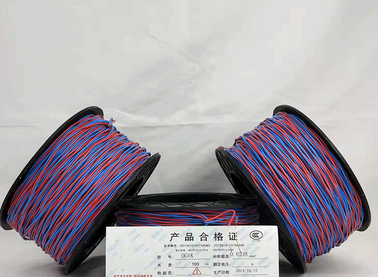 化隆数码电子雷管化隆放炮线.png