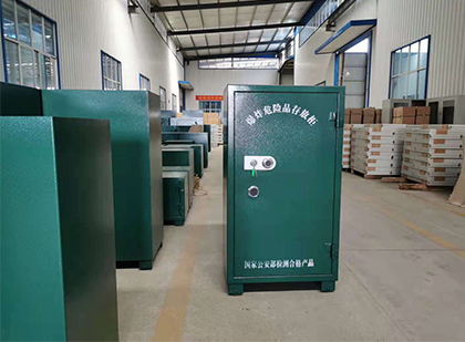 化隆炸药柜