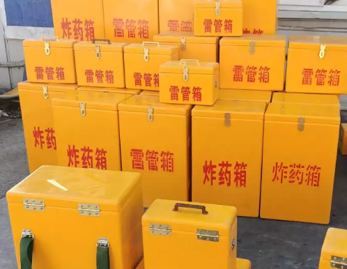 化隆炸药箱雷管箱具体有什么用处？