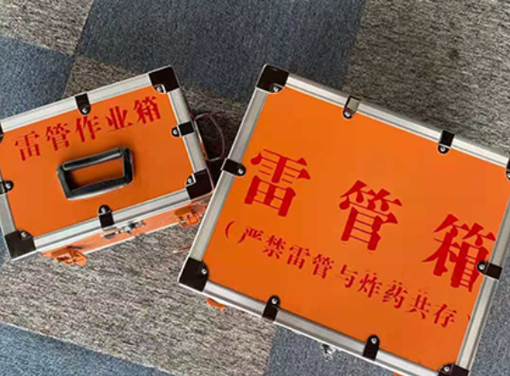 化隆中国爆破器材行业协会关于民爆行业团体标准的声明